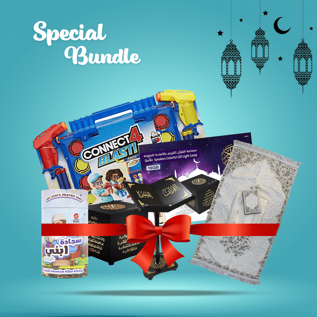 Buy Divine Playtime Essentials | Yallatoys.com
