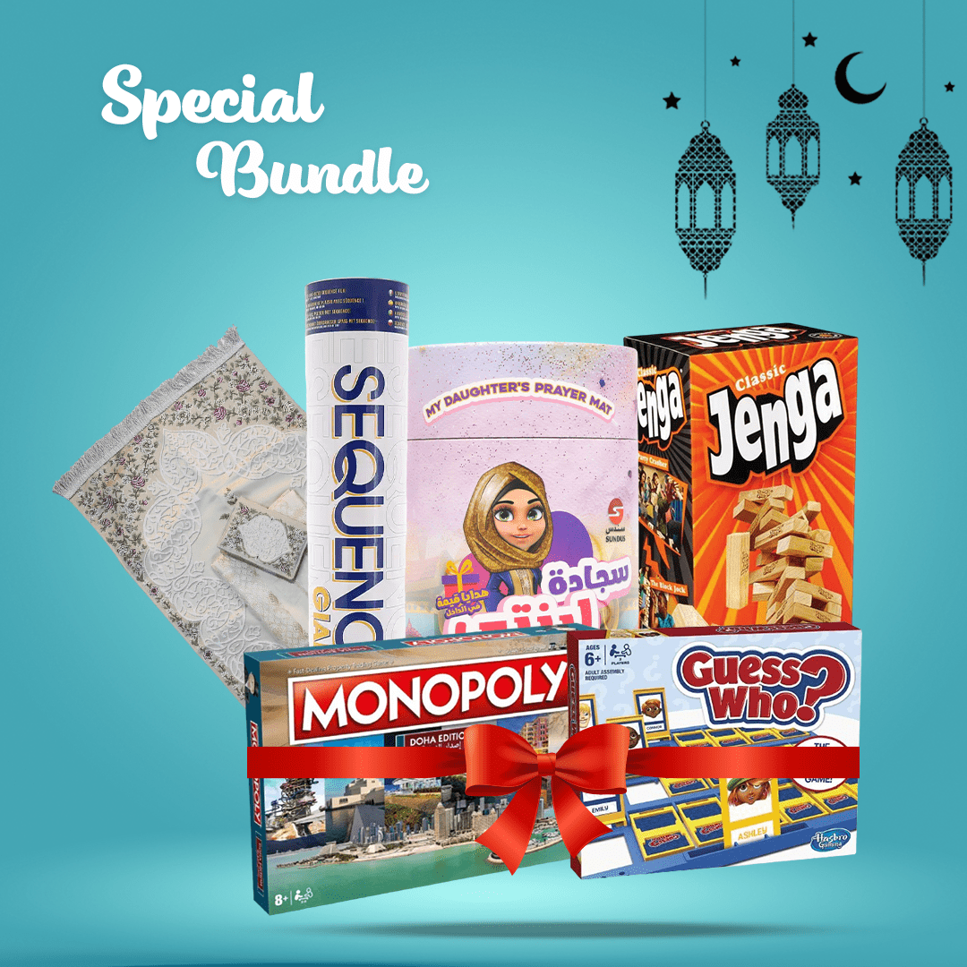 Buy Surprise Sensation Set | Yallatoys.com