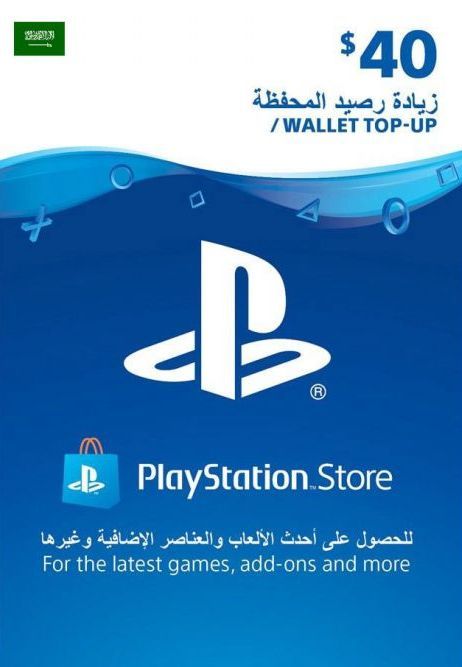 Buy PlayS KSA $40 | Yallatoys.com