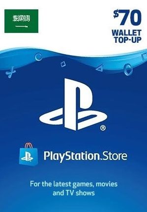 Buy PlayS KSA $70 | Yallatoys.com