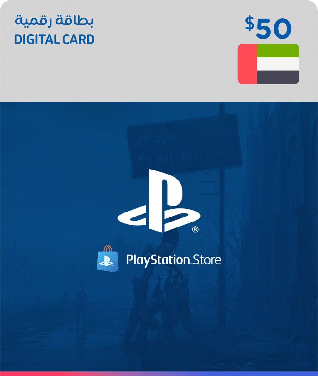 Buy PSN UAE $50 | Yallatoys.com