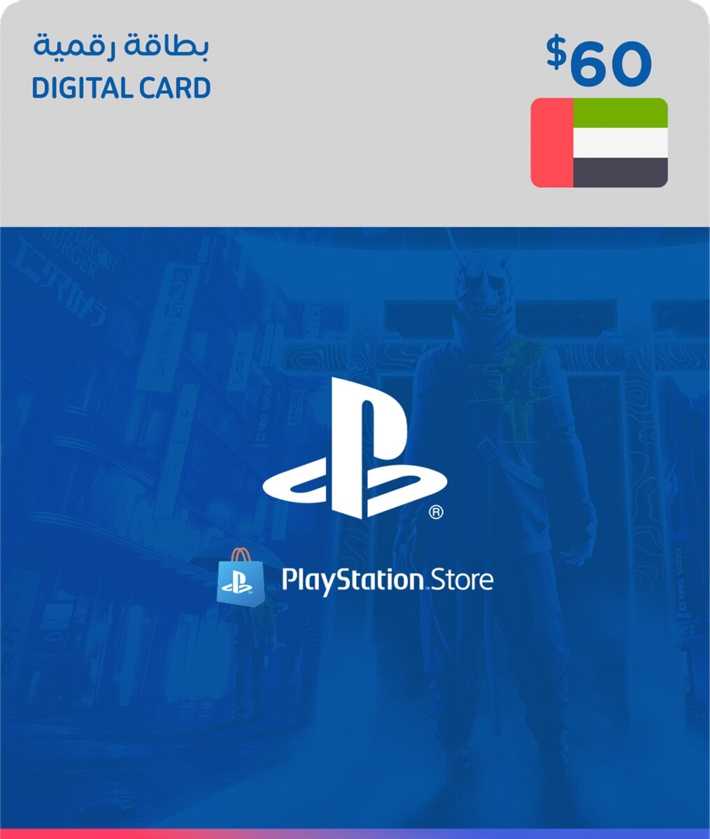 Buy PSN UAE $60 | Yallatoys.com