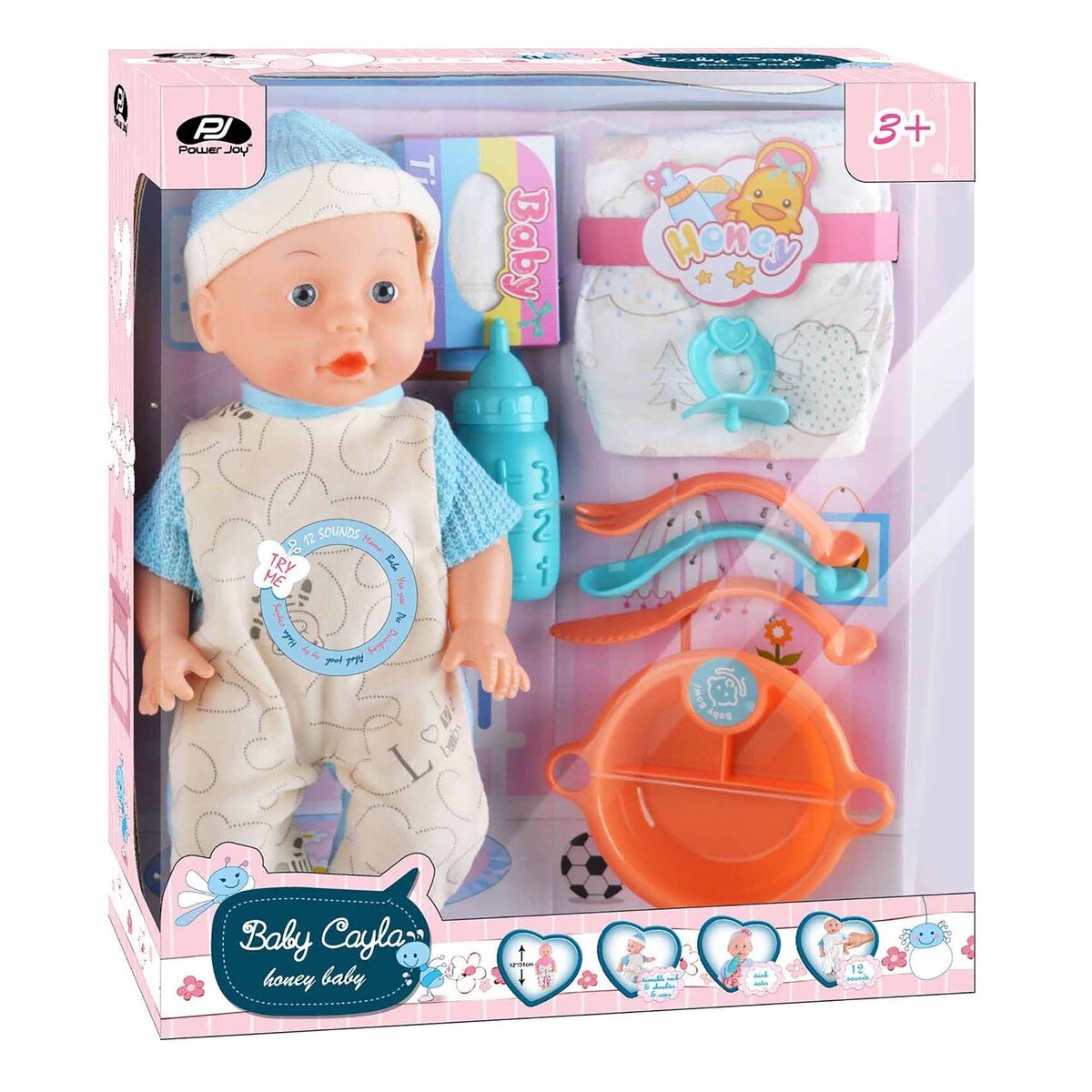 Buy Power Joy Cayla Doll Drink Play Set (Sold Separately Subject to Availability) | Yallatoys.com