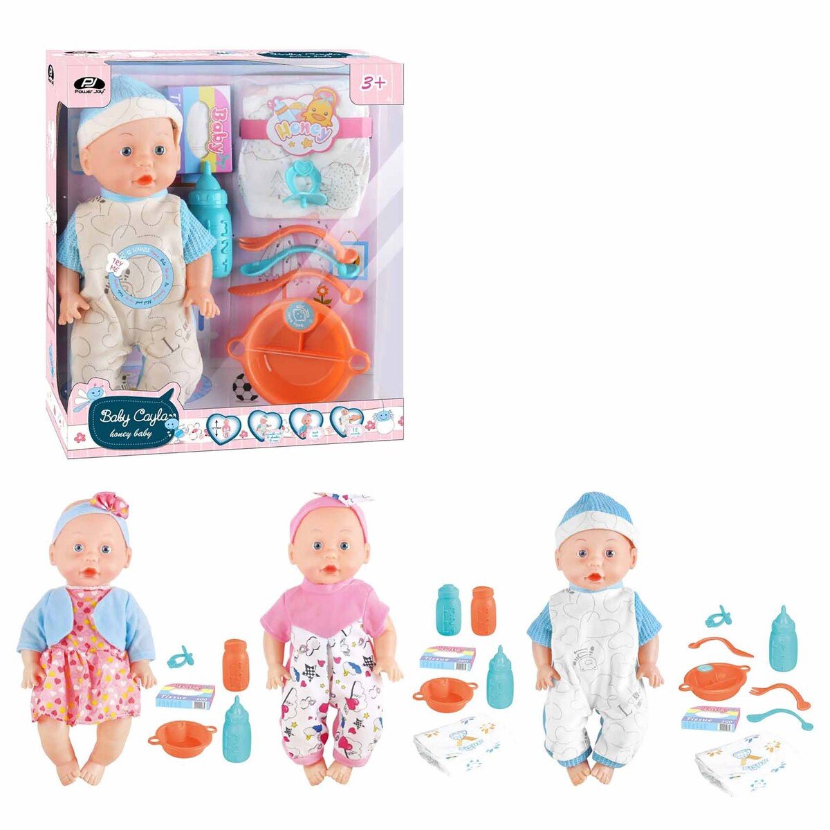 Buy Power Joy Cayla Doll Drink Play Set (Sold Separately Subject to Availability) | Yallatoys.com
