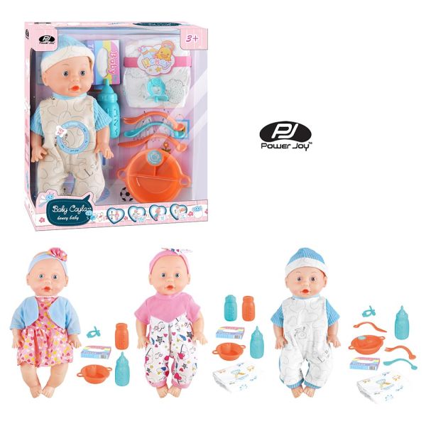 Buy Power Joy Baby Cayla Honey Doll Playset 31Cm (Sold Separately Subjected To Availability) | Yallatoys.com