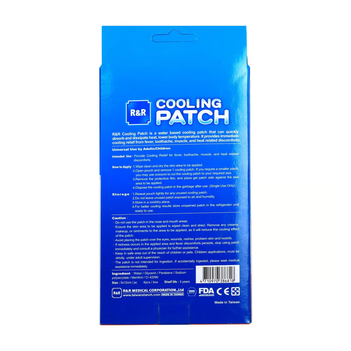 R&R Cooling Sheet Gel Pack 2 PC Yalla Generic Play Yallatoys