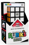 Buy Rubiks Timer Cube | Yallatoys.com