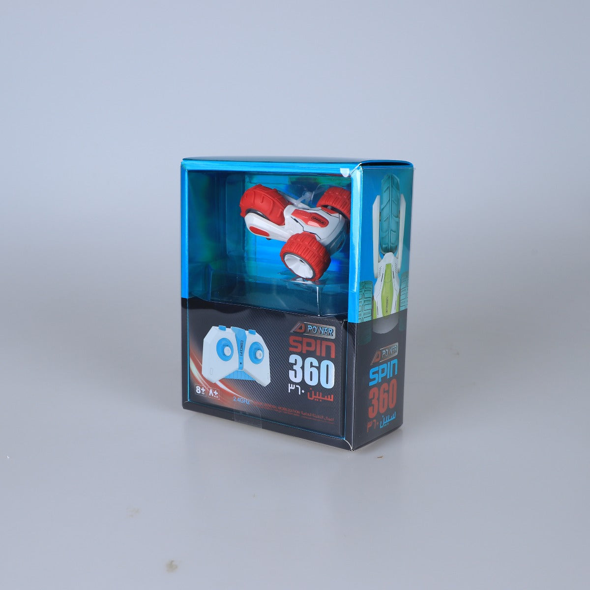 Buy D Power Mini Remote Control Spin 360 White Red | Yallatoys.com