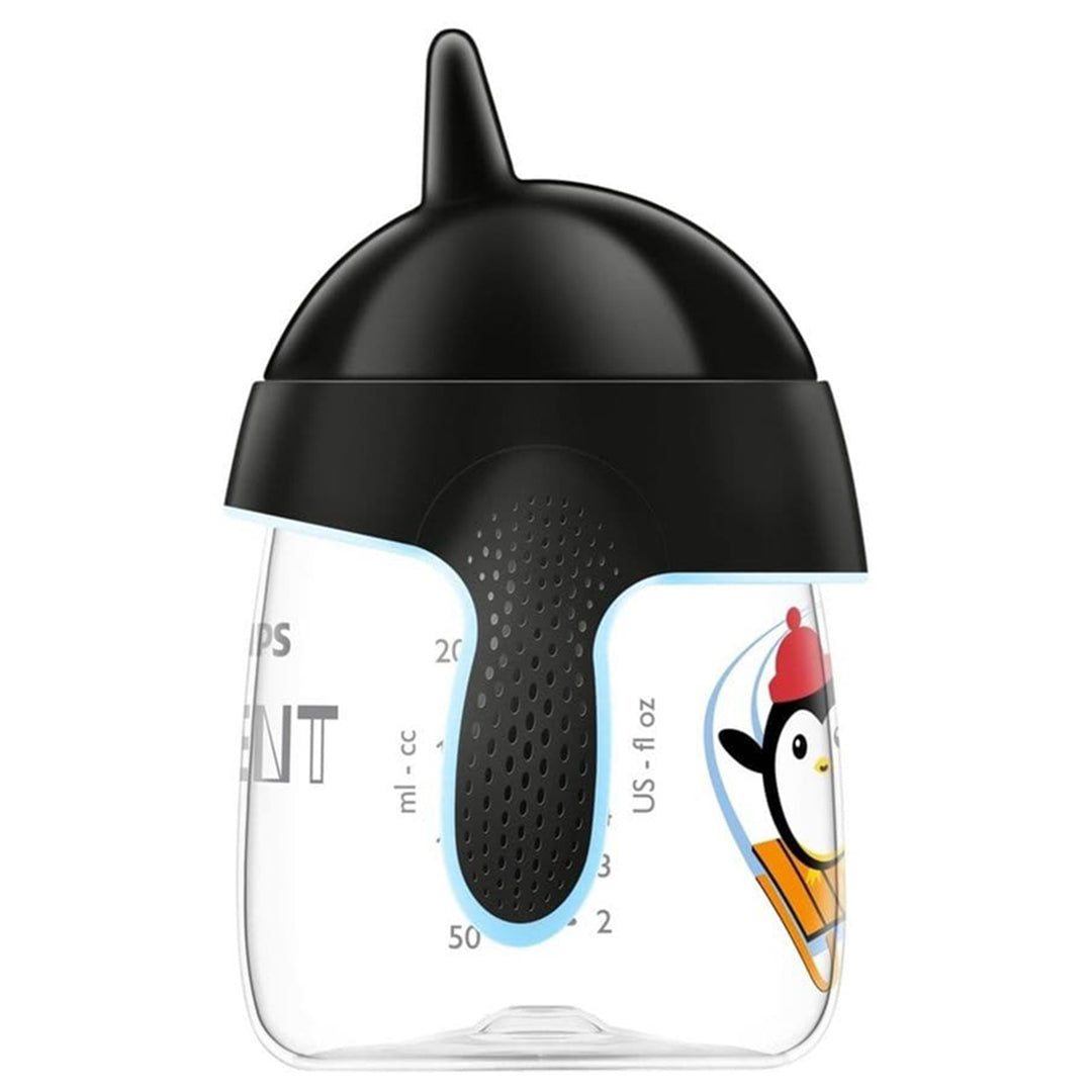 Buy Avent Premium Training Spout Cup 260ml Black Plastic | Yallatoys.com