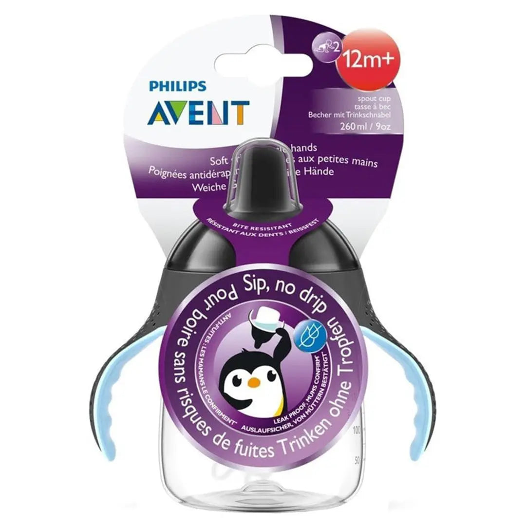 Avent Premium Training Spout Cup 260ml Black Plastic Philips Avent Yallatoys