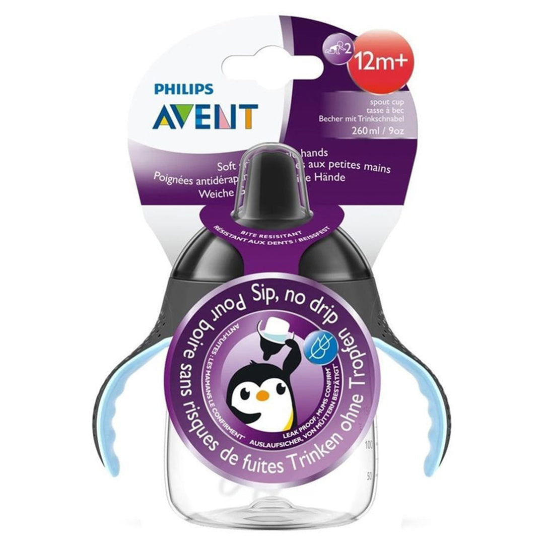 Buy Avent Premium Training Spout Cup 260ml Black Plastic | Yallatoys.com