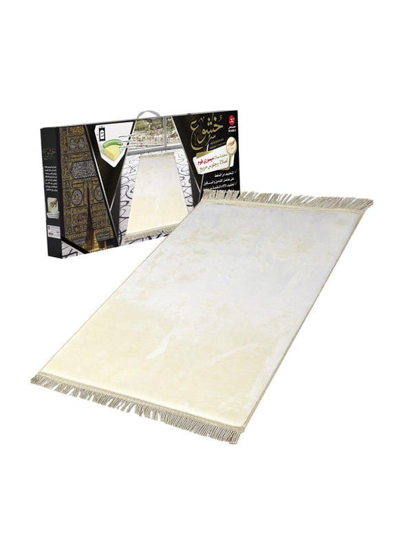Buy Sundus Koushoua Prayer Mat (Sold Separately Subject to Availability) | Yallatoys.com