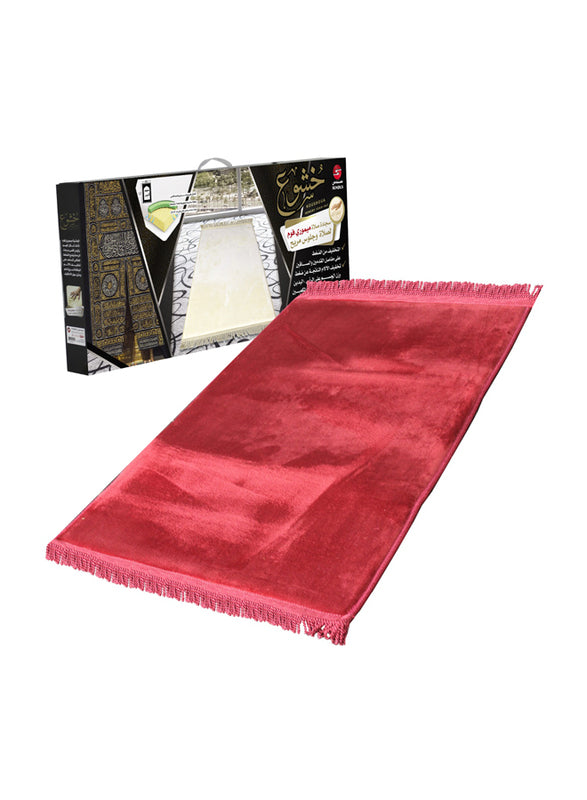 Buy Sundus Koushoua Prayer Mat (Sold Separately Subject to Availability) | Yallatoys.com