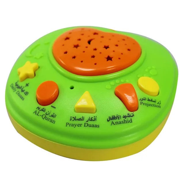 Buy Sundus Apple Learning Holy Quran Machine (Sold Separatley Subject to Availability) | Yallatoys.com