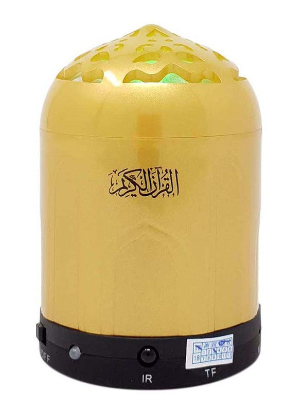 Buy Sundus Colorful LED Lamp Quran Speaker Yellow | Yallatoys.com