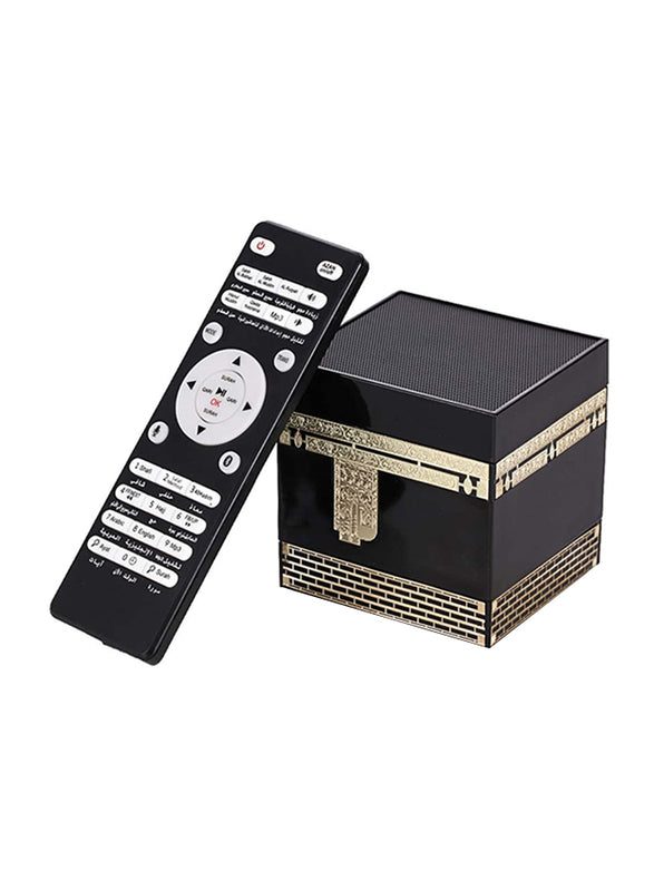 Buy Sundus Kaaba Portable Bluetooth Quran Speaker Black | Yallatoys.com