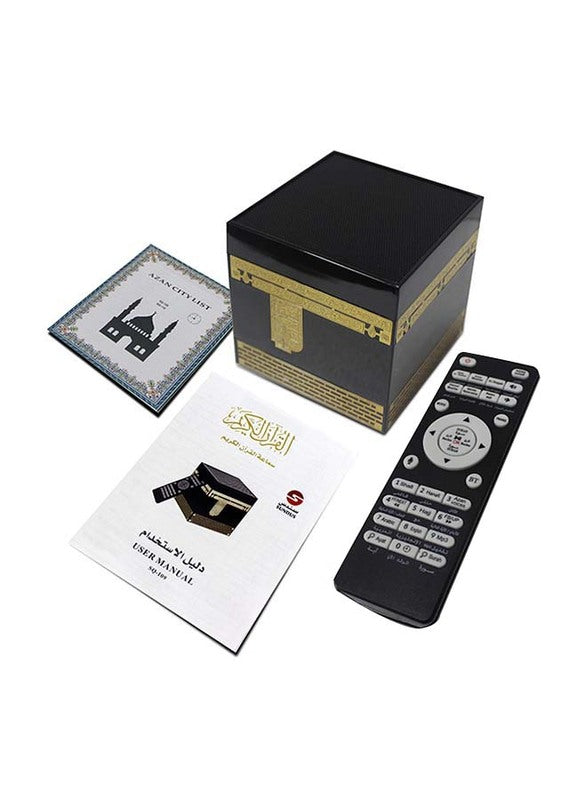 Buy Sundus Kaaba Portable Bluetooth Quran Speaker Black | Yallatoys.com