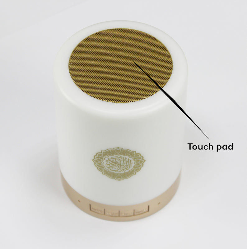 Buy Sundus Portable Bluetooth Touch Lamp Quran Speaker | Yallatoys.com
