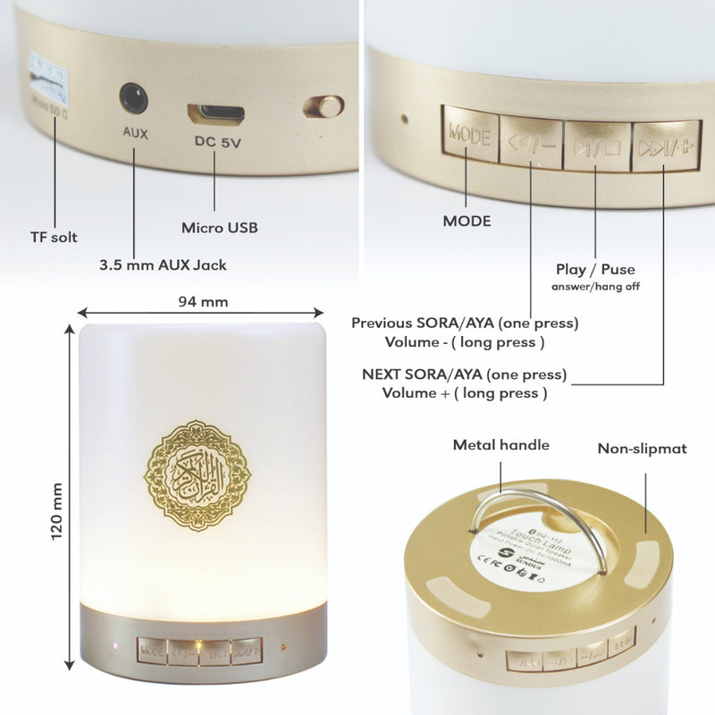 Buy Sundus Portable Bluetooth Touch Lamp Quran Speaker | Yallatoys.com