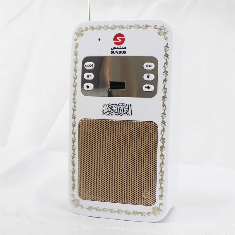 Buy Sundus Bluetooth Wall Quran Speaker | Yallatoys.com