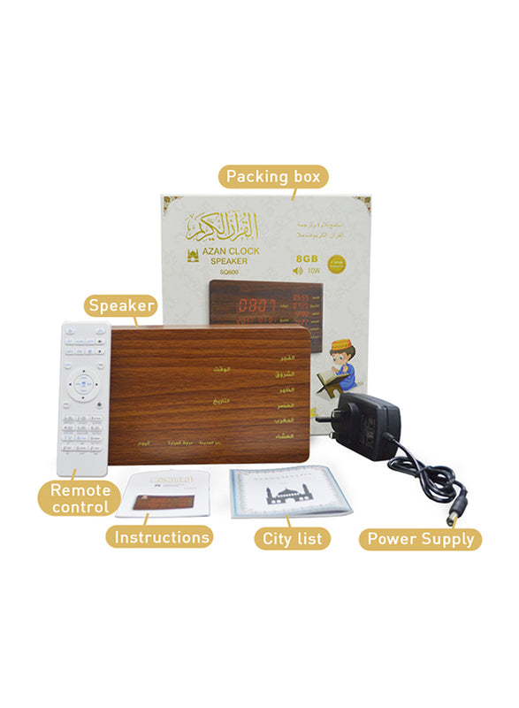 Buy Sundus Portable Bluetooth Azan Clock Speaker | Yallatoys.com