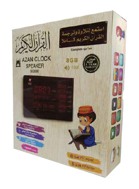 Buy Sundus Portable Bluetooth Azan Clock Speaker | Yallatoys.com