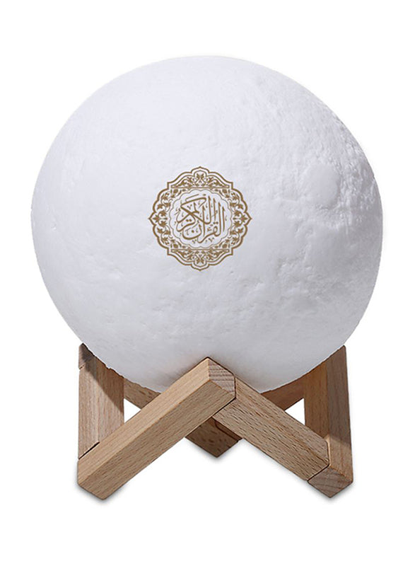 Buy Sundus Portable Bluetooth Moon Lamp Quran Speaker | Yallatoys.com