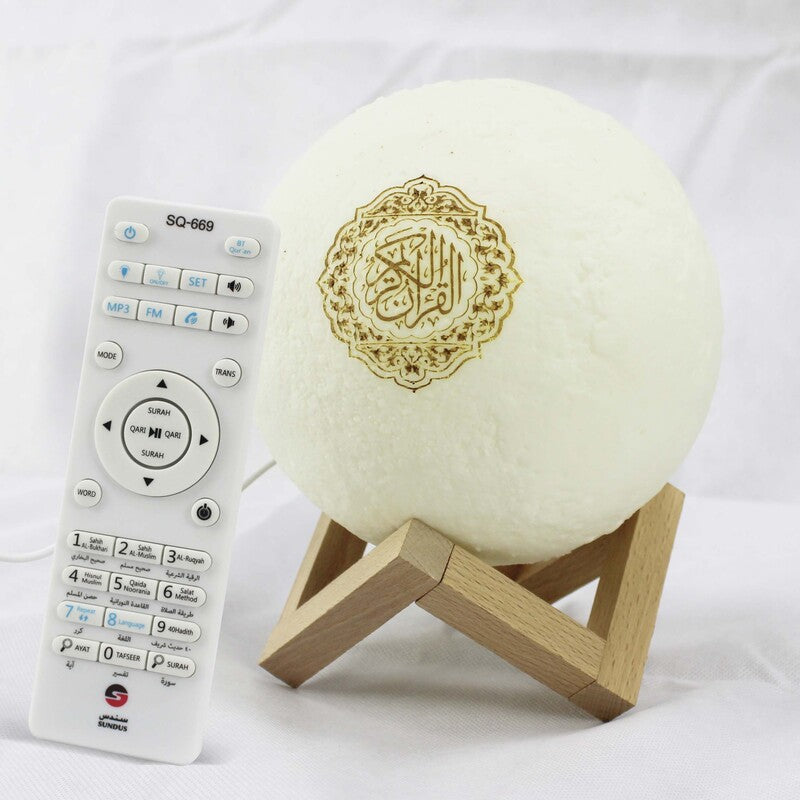 Buy Sundus Portable Bluetooth Moon Lamp Quran Speaker | Yallatoys.com