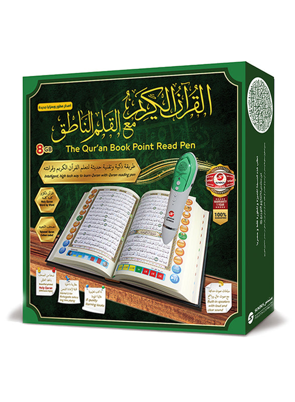 Buy Sundus Quran Book Point Read Speaker Pen 8GB Large | Yallatoys.com