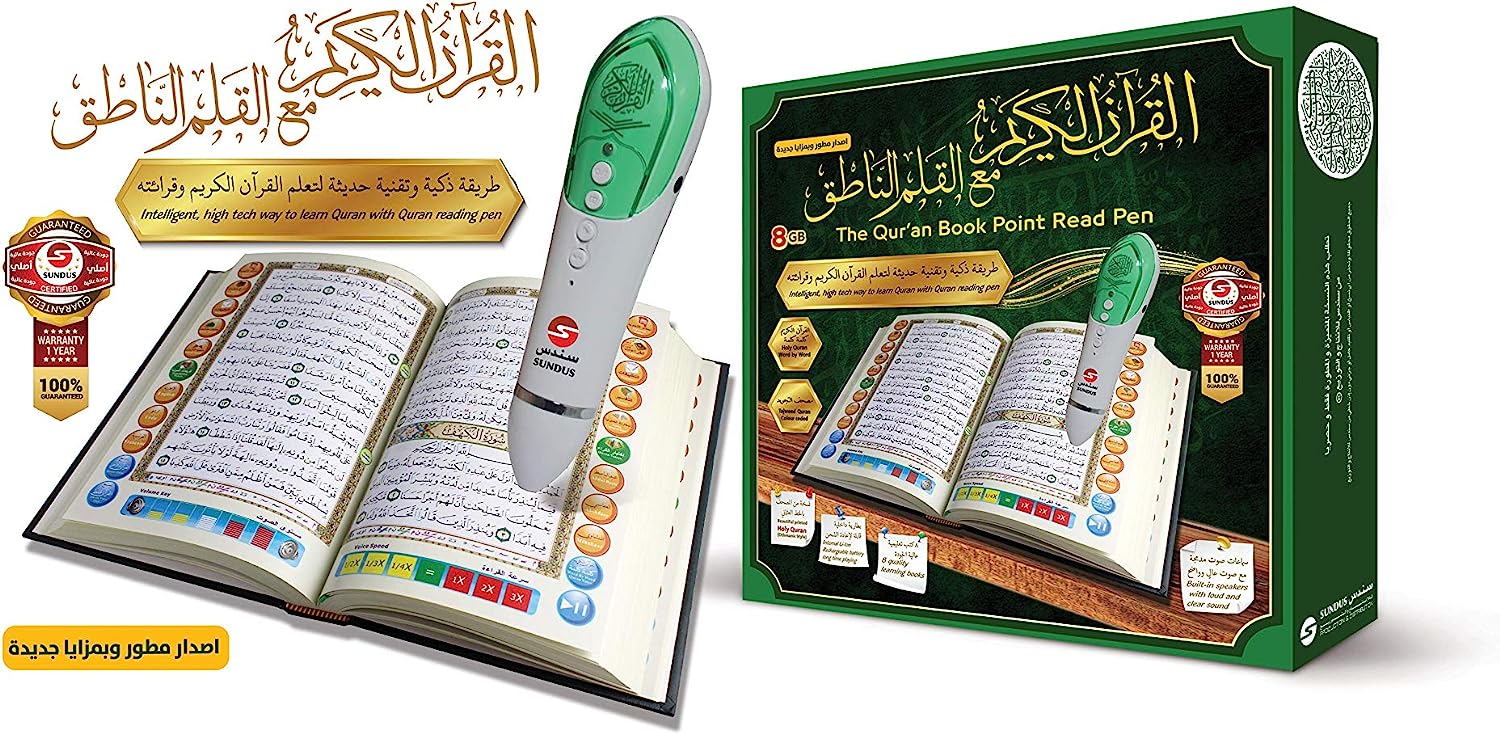 Buy Sundus Quran Book Point Read Speaker Pen 8GB Large | Yallatoys.com