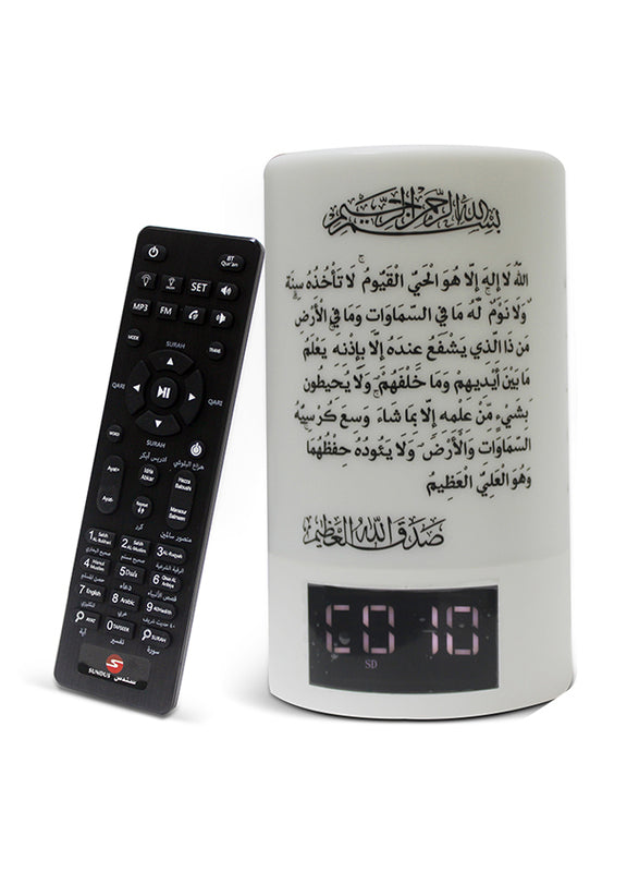 Buy Sundus Portable Bluetooth Quran Speaker with Built in Lighting & Clock | Yallatoys.com