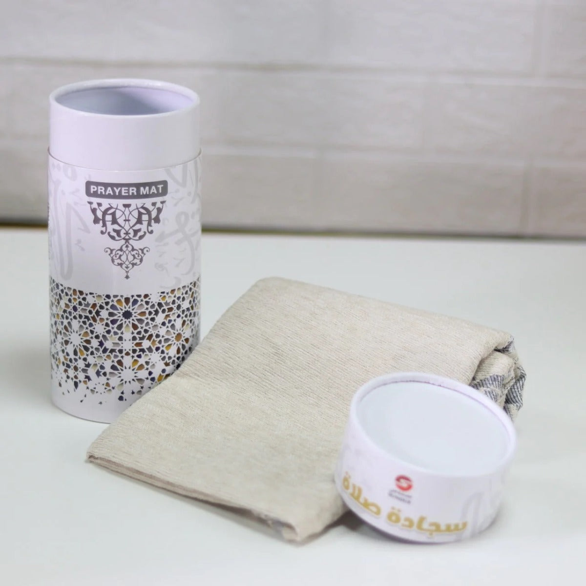 Buy Sundus Prayer Mat In Tube White | Yallatoys.com