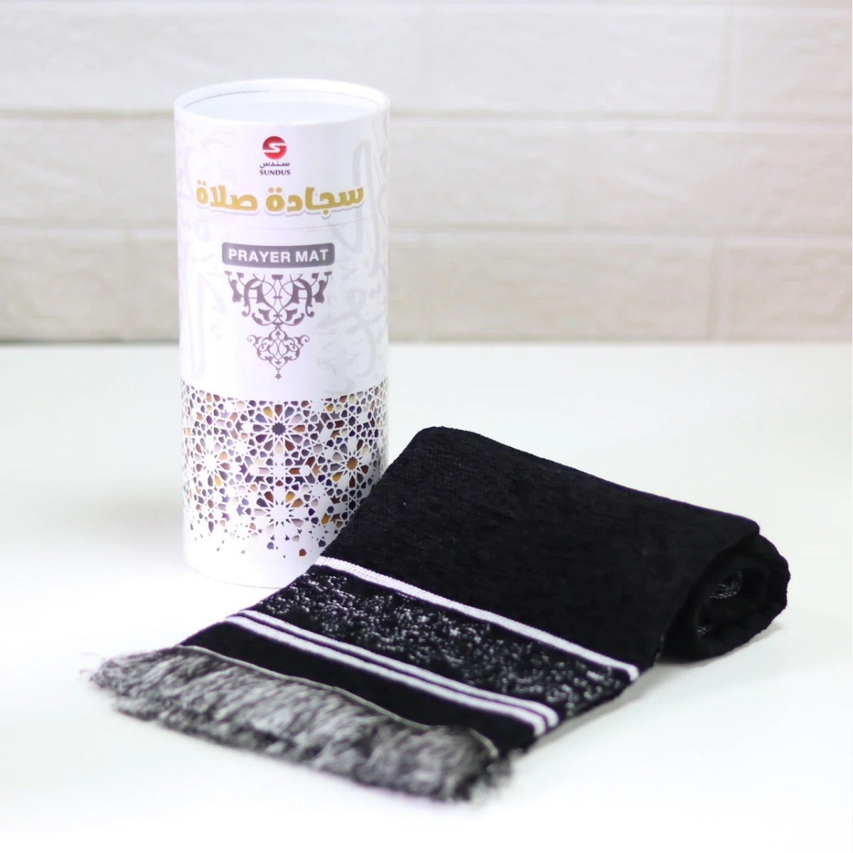 Buy Sundus Prayer Mat In Tube Black | Yallatoys.com