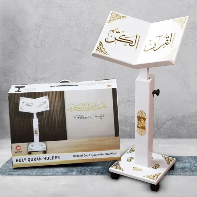 Buy Sundus Holy Quran Stand Turkish (Sold Separatley Subject to Availability) | Yallatoys.com