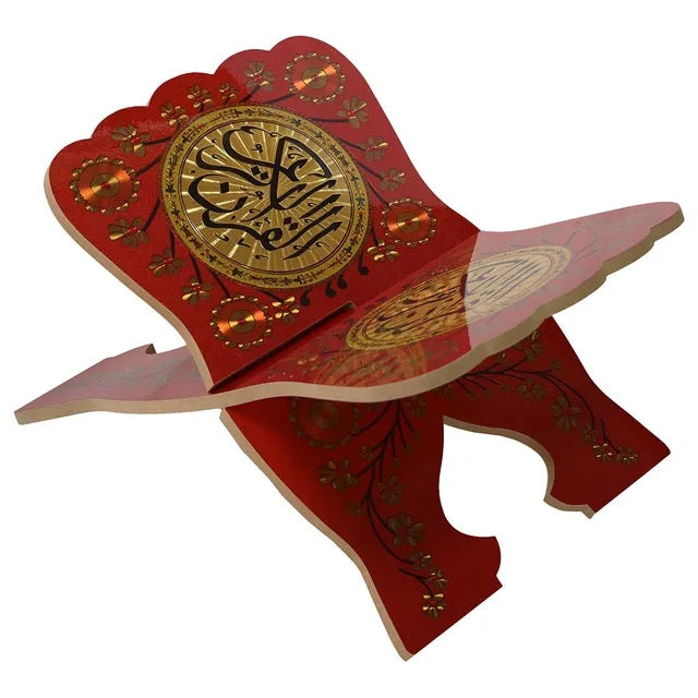 Buy Sundus Hafiz Quran Holder Small Maroon | Yallatoys.com