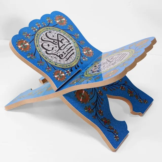 Buy Sundus Hafiz Quran Holder Small Blue | Yallatoys.com