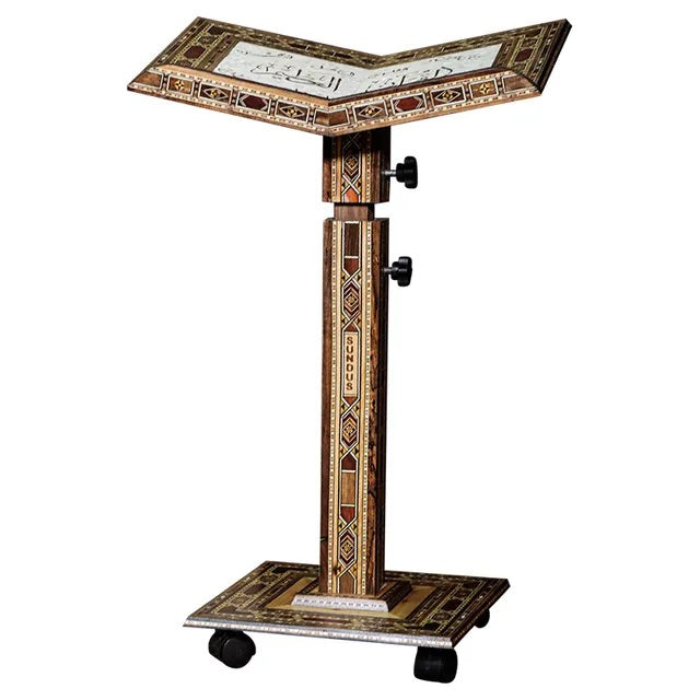 Buy Sundus Damascus Holy Quran Stand Brown | Yallatoys.com