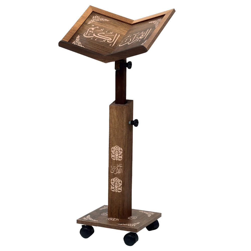 Buy Sundus Holy Quran Stand Tarteel Turkish | Yallatoys.com