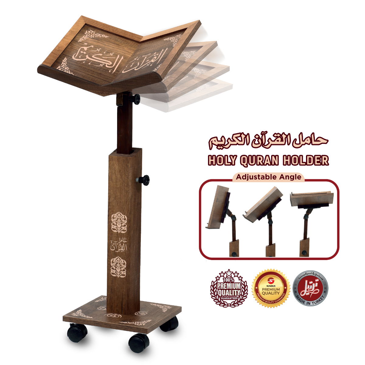 Buy Sundus Holy Quran Stand Tarteel Turkish | Yallatoys.com