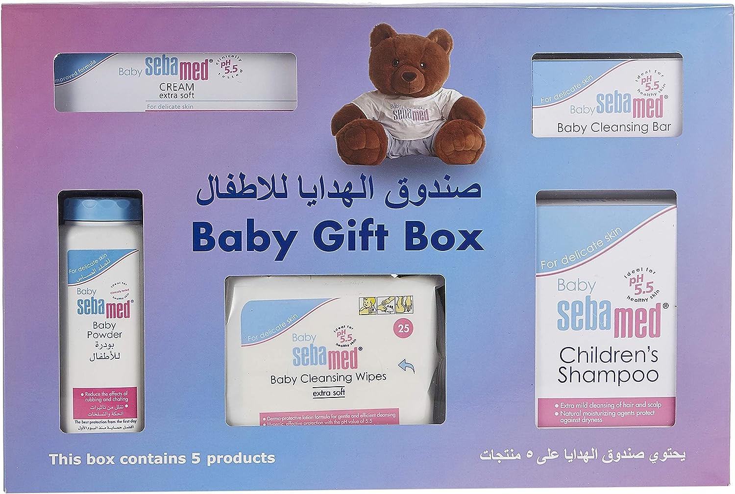 Sebamed New Born Essential Set (Pack of 5) Sebamed Yallatoys
