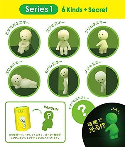 Buy Smiski Glow in The Dark Figure Series 1 (Sold Separately Subject to Availability) | Yallatoys.com