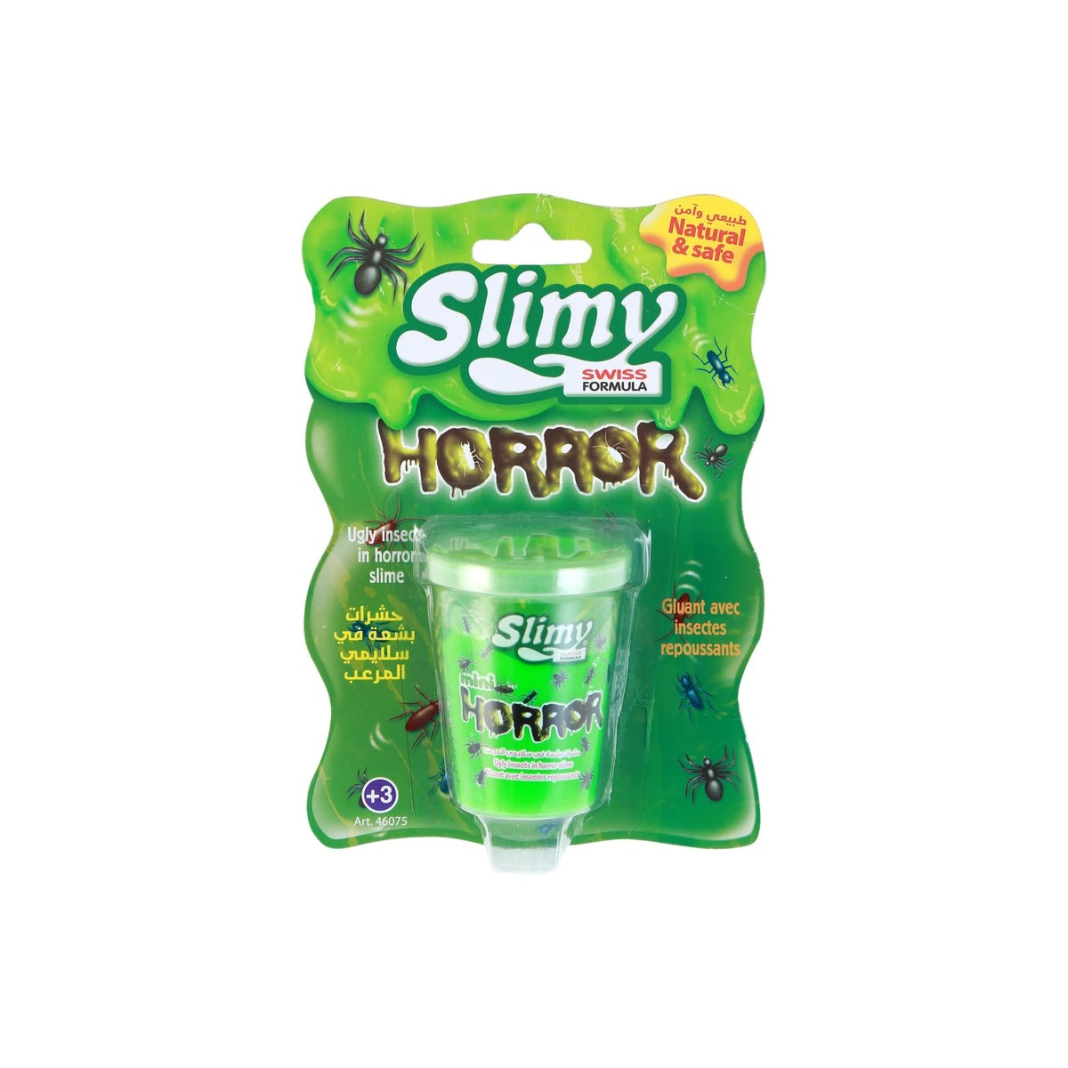 Buy Slimy Horror Trash Can | Yallatoys.com
