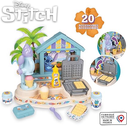 Buy Smoby Stitch Beach Bar | Yallatoys.com