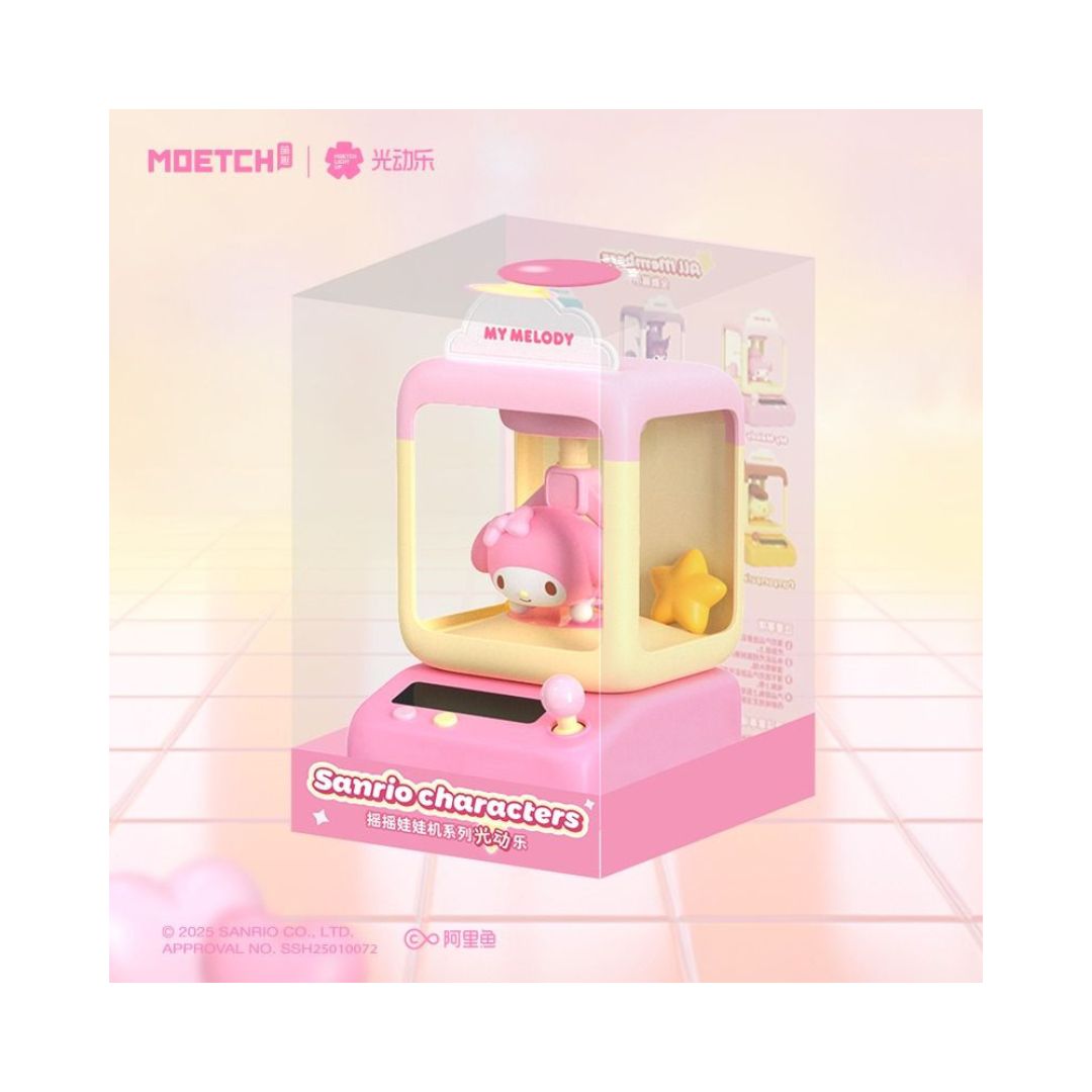 Buy Sanrio Characters Wobble Doll Machine Series Light Movable Fun (Sold Separately Subjected to Availability) | Yallatoys.com