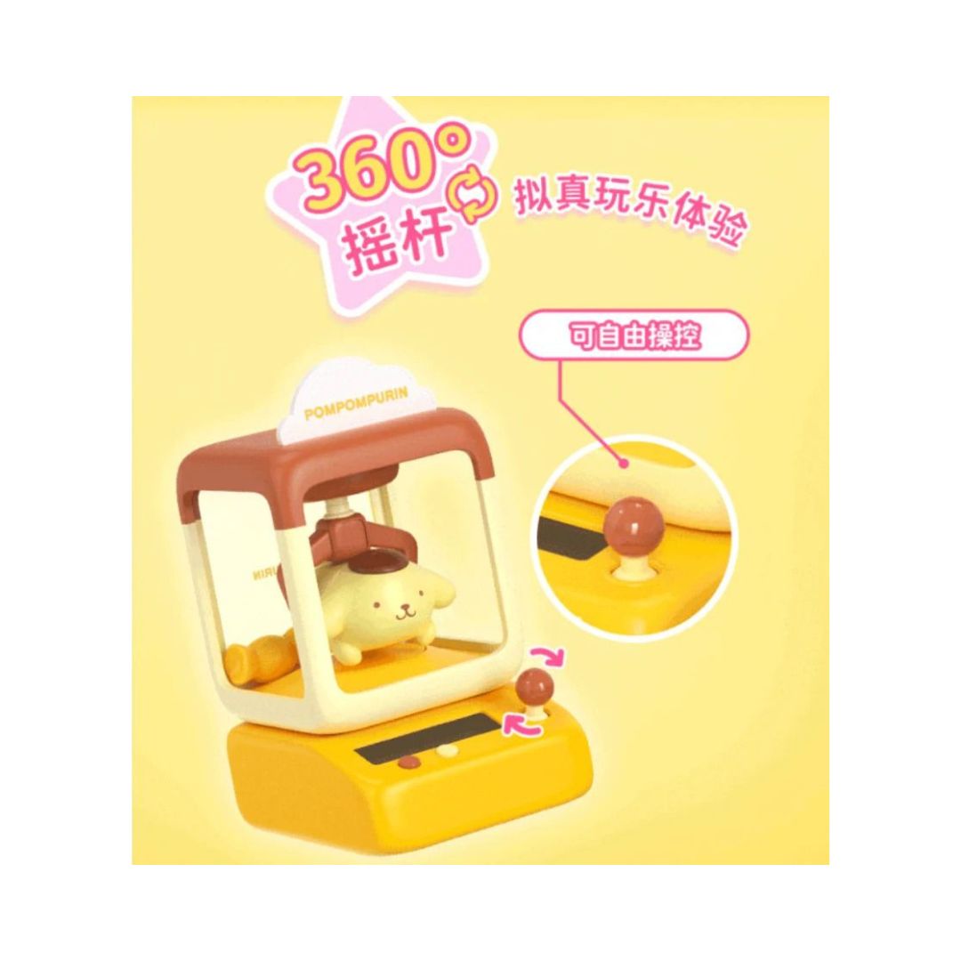 Buy Sanrio Characters Wobble Doll Machine Series Light Movable Fun (Sold Separately Subjected to Availability) | Yallatoys.com