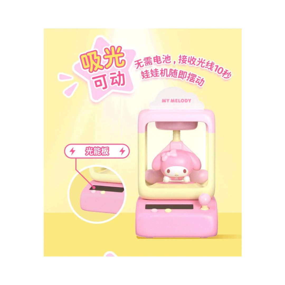 Buy Sanrio Characters Wobble Doll Machine Series Light Movable Fun (Sold Separately Subjected to Availability) | Yallatoys.com