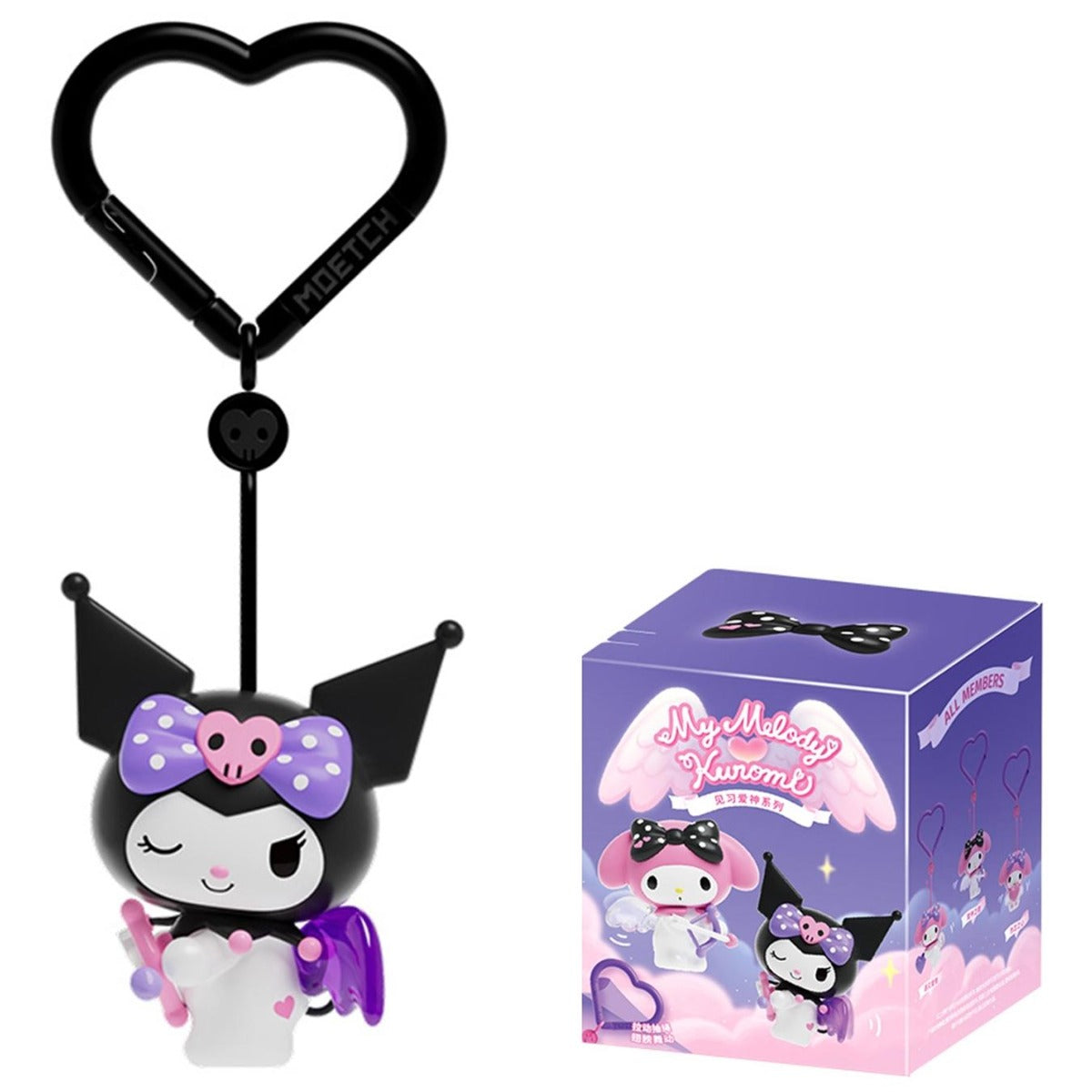 Buy Kuromi and My Melody Trainee Cupid Series Cute Movable Toy (Sold Separately Subjected to Availability) | Yallatoys.com