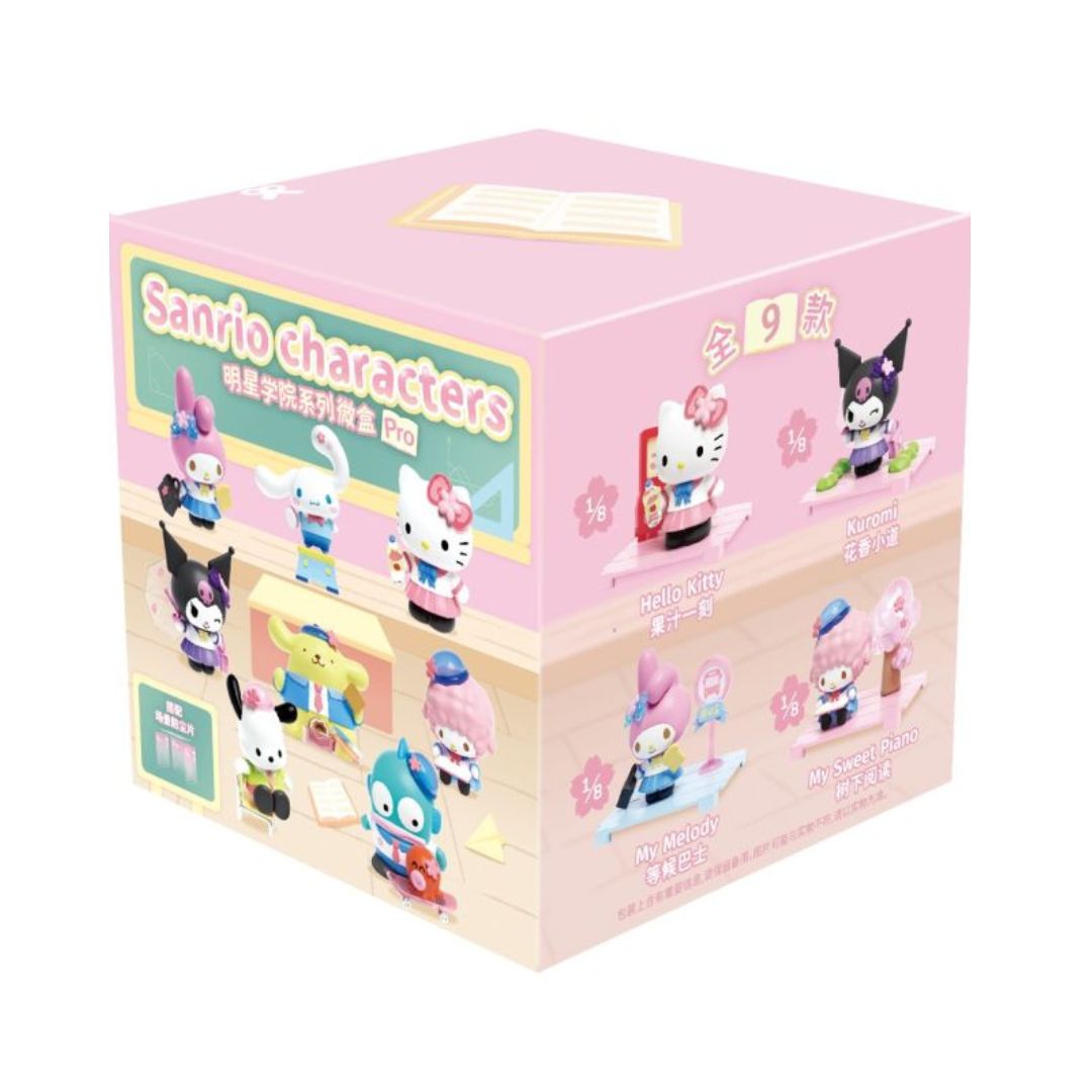 Buy Sanrio Characters Star Academy Series Mini Box Pro (Sold Separately Subjected to Availability) | Yallatoys.com