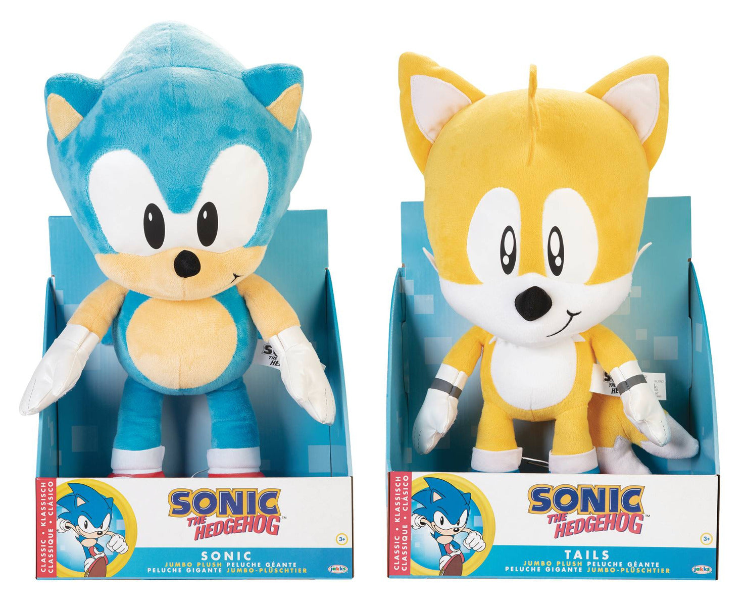 Buy Sonic Jumbo Plush Toy 20 inch  (Sold Separately Subject to Availability) | Yallatoys.com