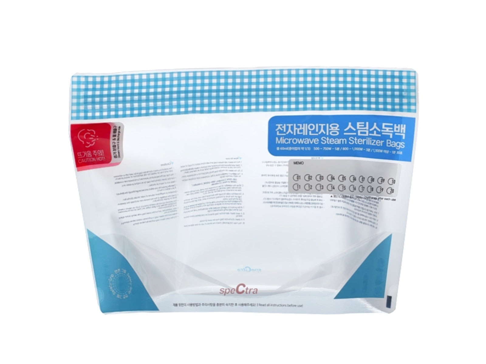 Spectra Microwave Steam Steriliser Bags Spectra Yallatoys